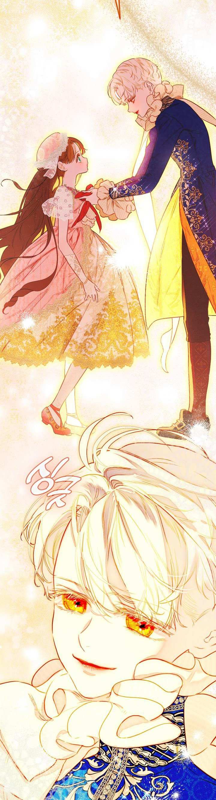 My Mom Entered A Contract Marriage chapter 41 page 26