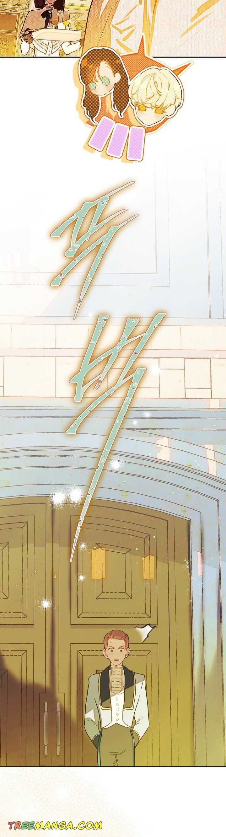 My Mom Entered A Contract Marriage chapter 41 page 30