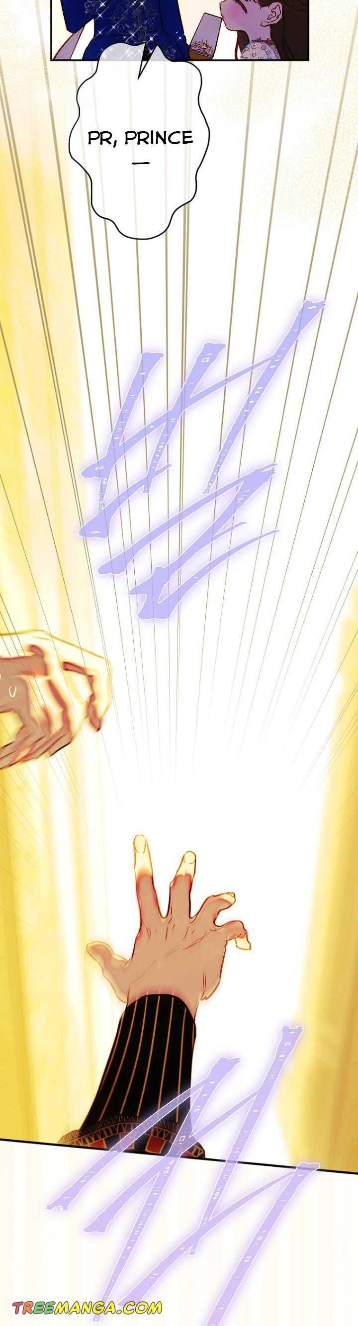 My Mom Entered A Contract Marriage chapter 41 page 33