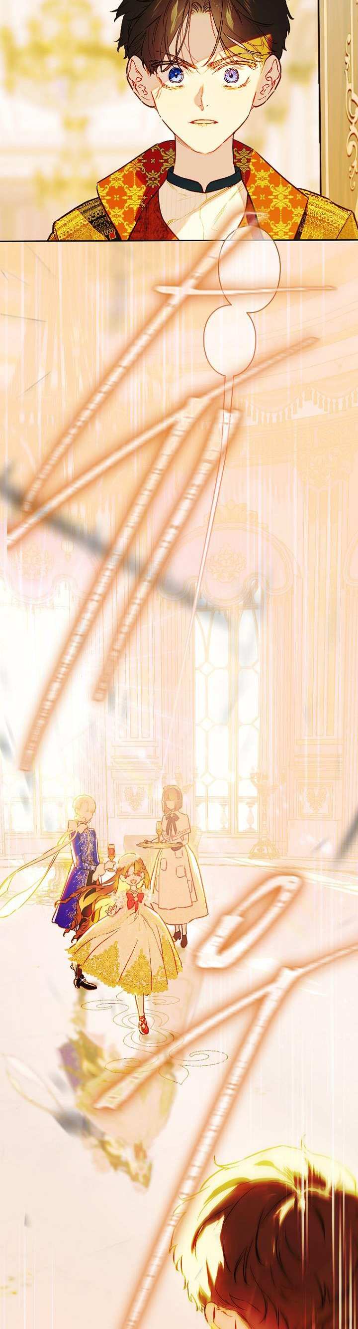 My Mom Entered A Contract Marriage chapter 41 page 36