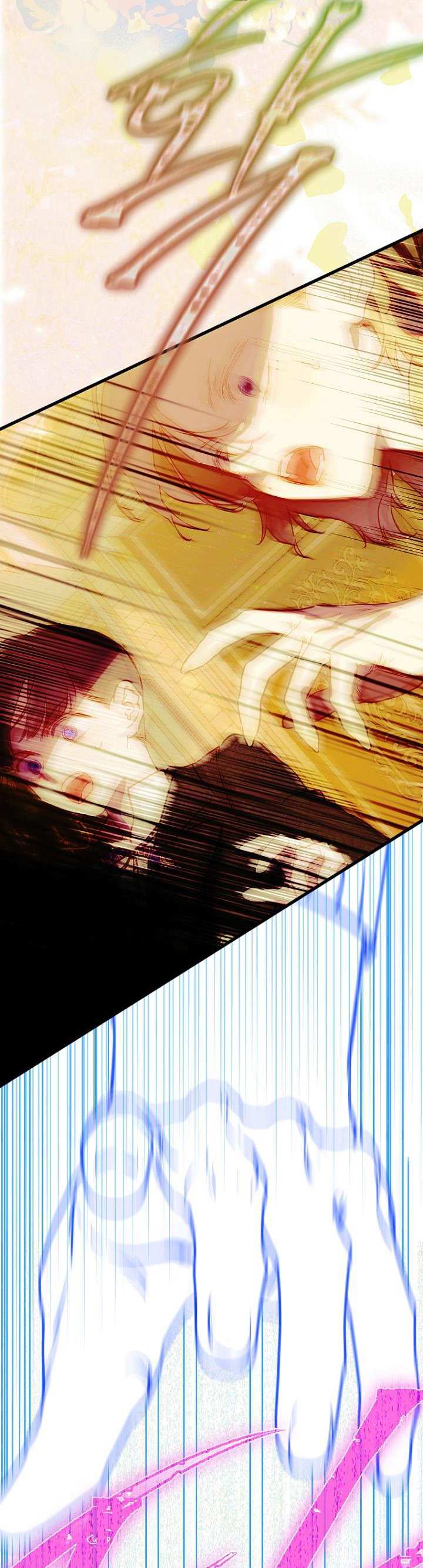 My Mom Entered A Contract Marriage chapter 41 page 41