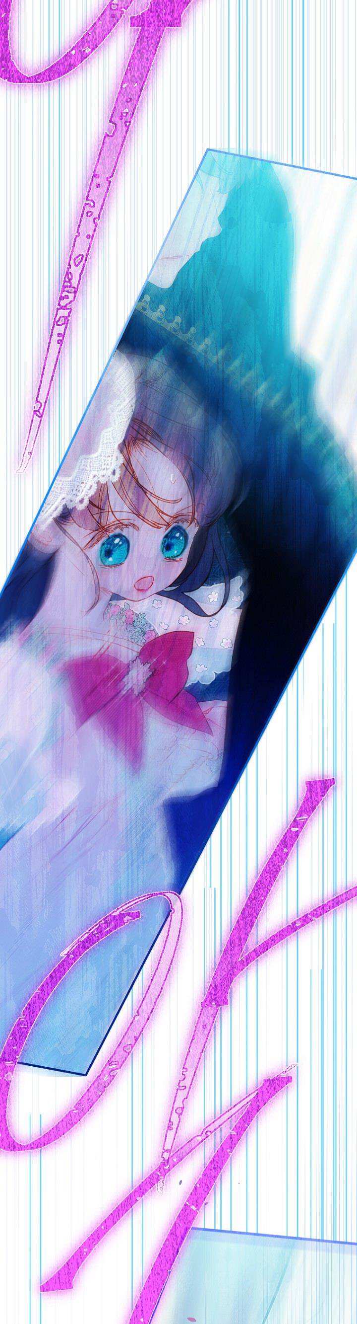 My Mom Entered A Contract Marriage chapter 41 page 43