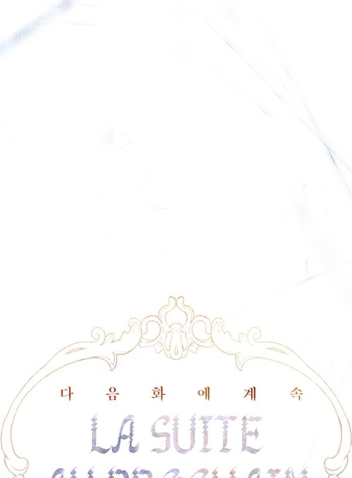 My Mom Entered A Contract Marriage chapter 41 page 52