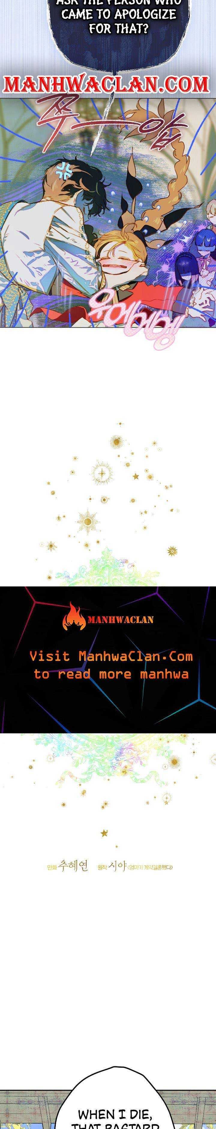 My Mom Entered A Contract Marriage chapter 44 page 8