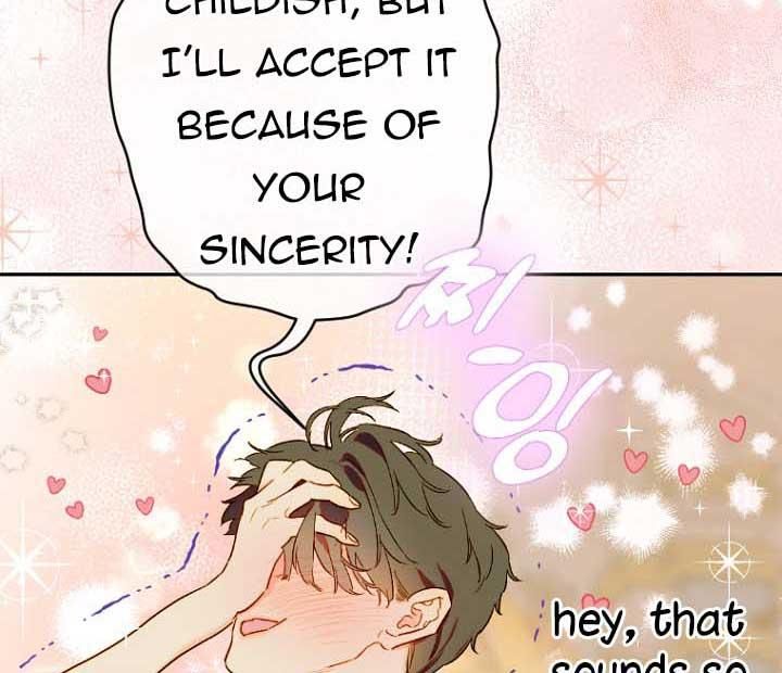 My Mom Entered A Contract Marriage chapter 47 page 2