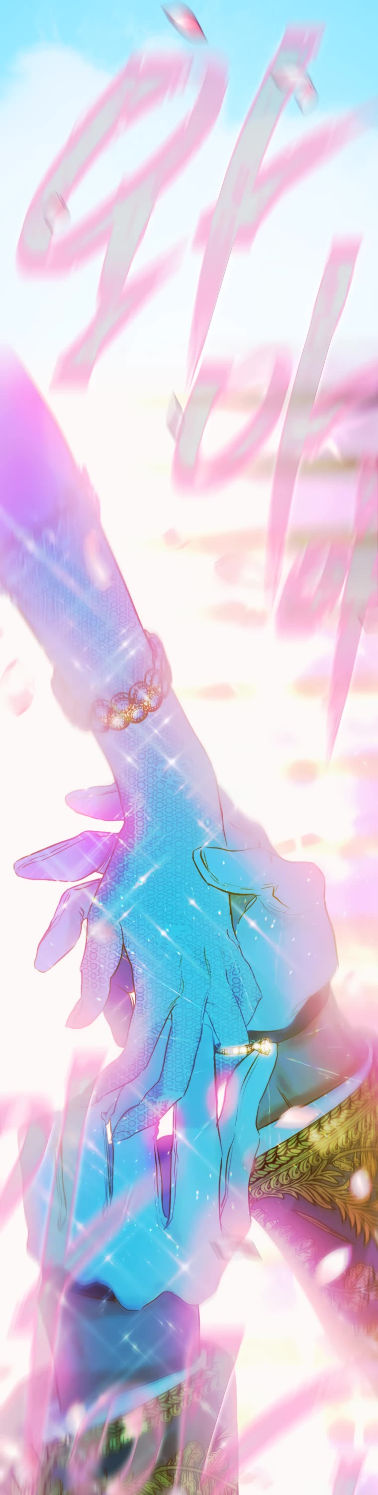 My Mom Entered A Contract Marriage chapter 5 page 10