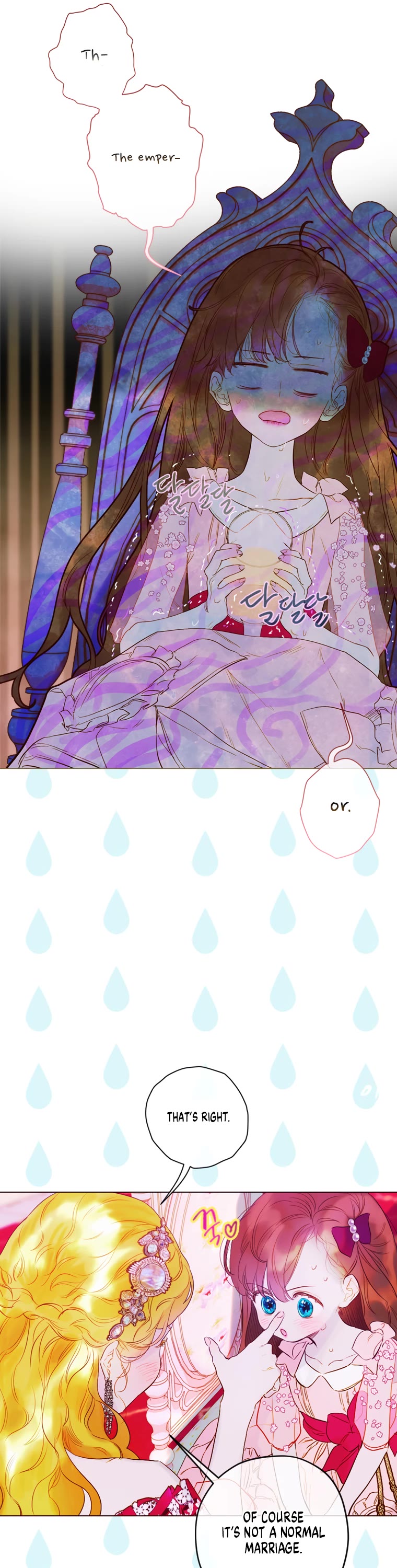 My Mom Entered A Contract Marriage chapter 5 page 5