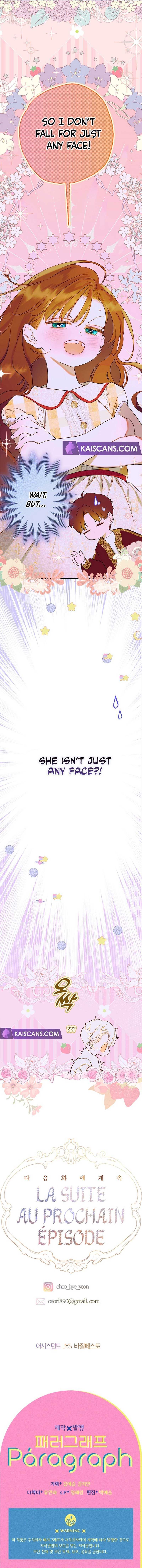 My Mom Entered A Contract Marriage chapter 57 page 11