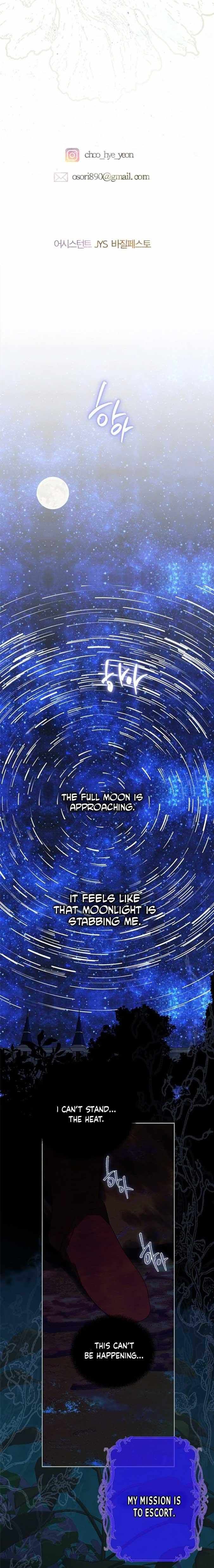 My Mom Entered A Contract Marriage chapter 58 page 23