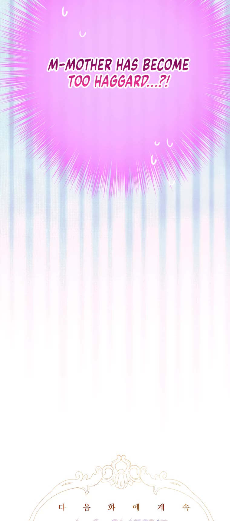 My Mom Entered A Contract Marriage chapter 6 page 51