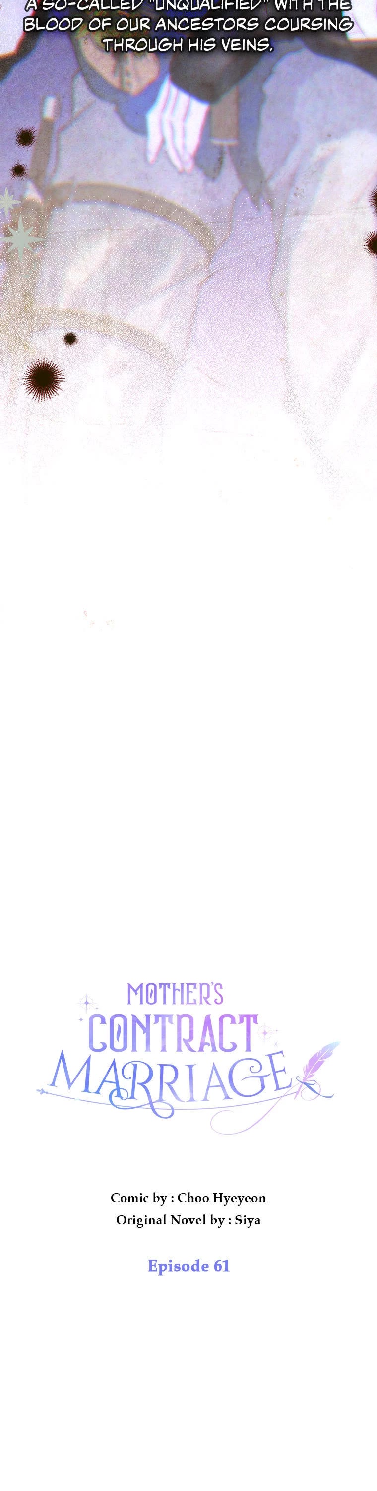 My Mom Entered A Contract Marriage chapter 61 page 3