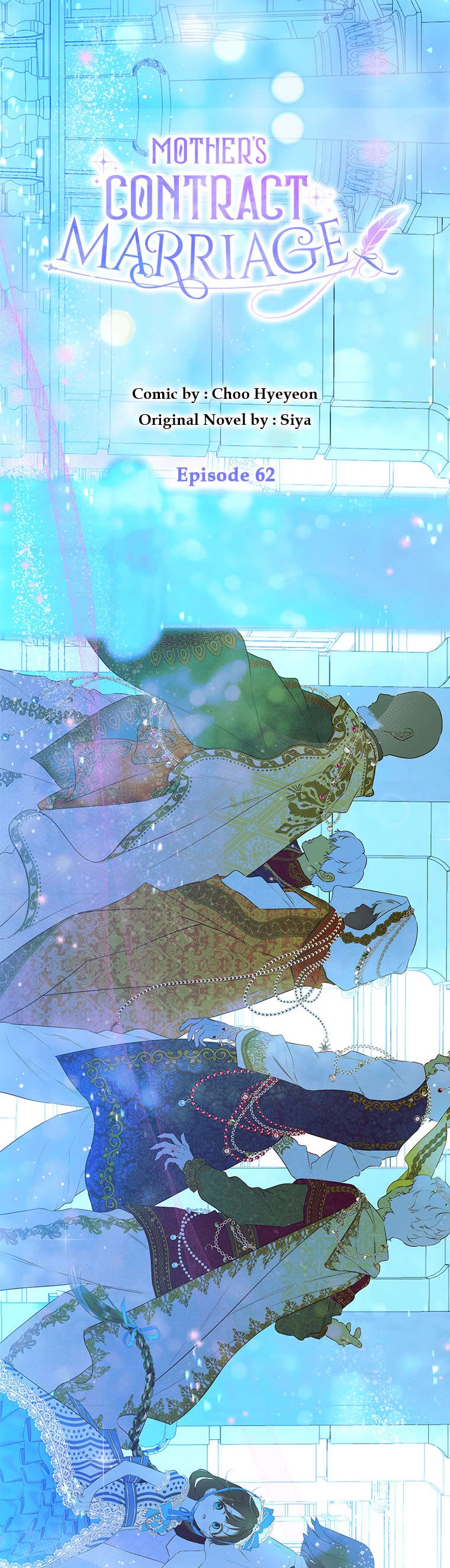 My Mom Entered A Contract Marriage chapter 62 page 10