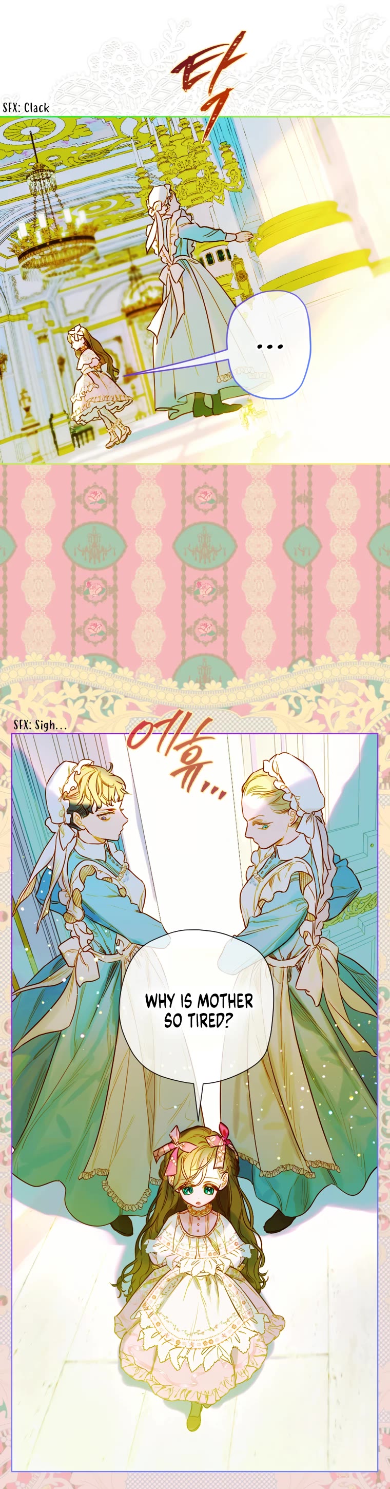 My Mom Entered A Contract Marriage chapter 7 page 12