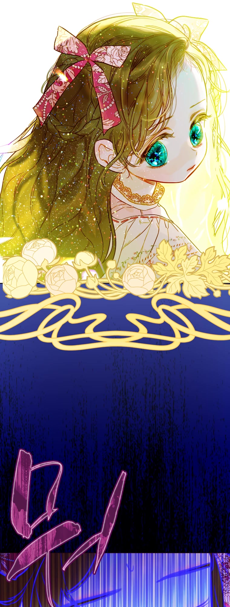 My Mom Entered A Contract Marriage chapter 7 page 14