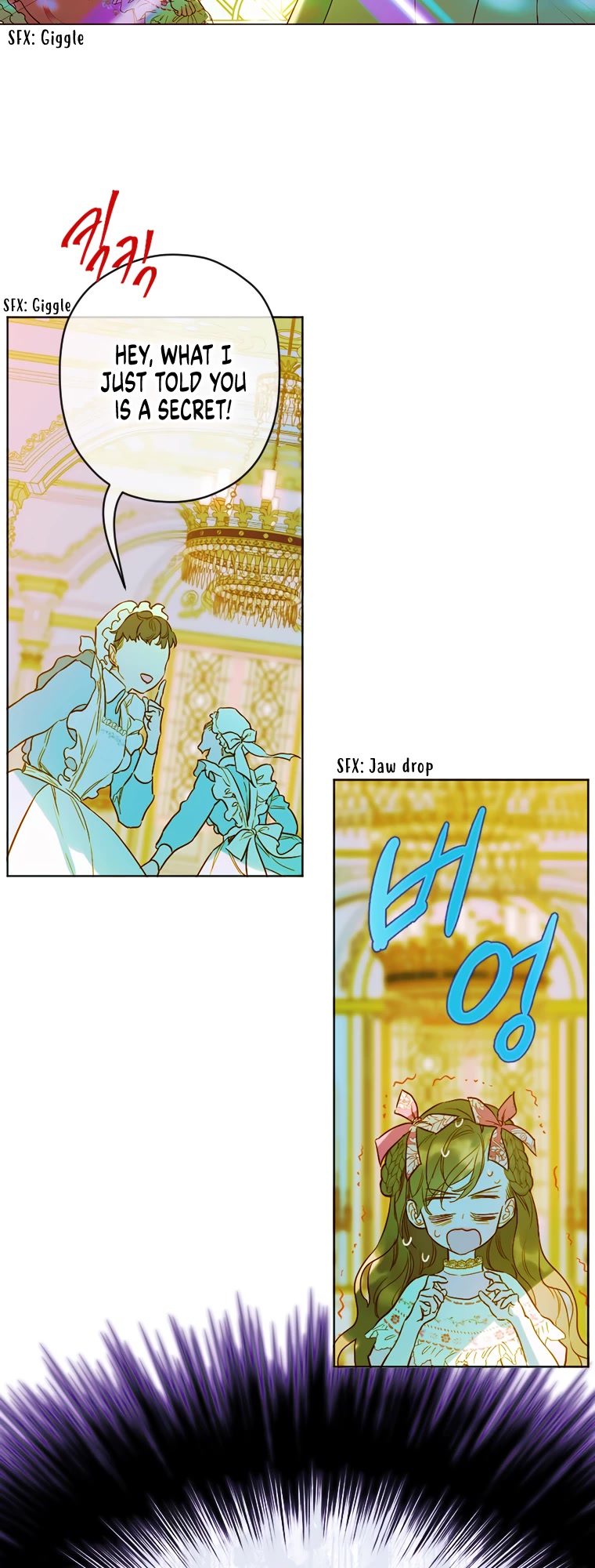 My Mom Entered A Contract Marriage chapter 7 page 16