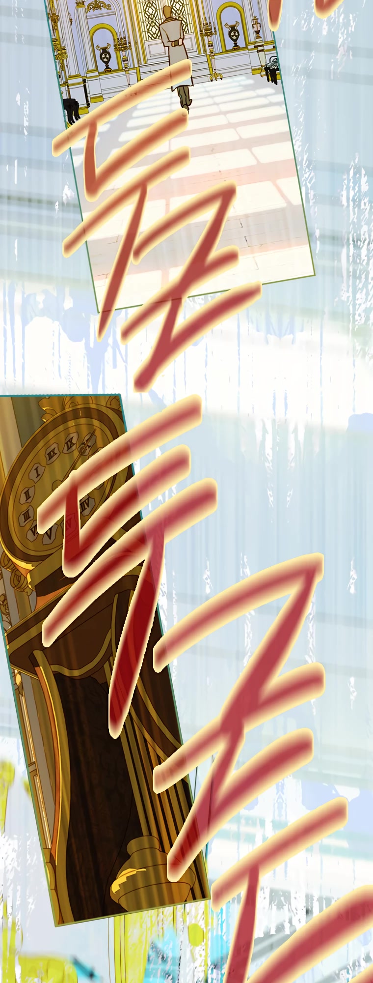 My Mom Entered A Contract Marriage chapter 7 page 26