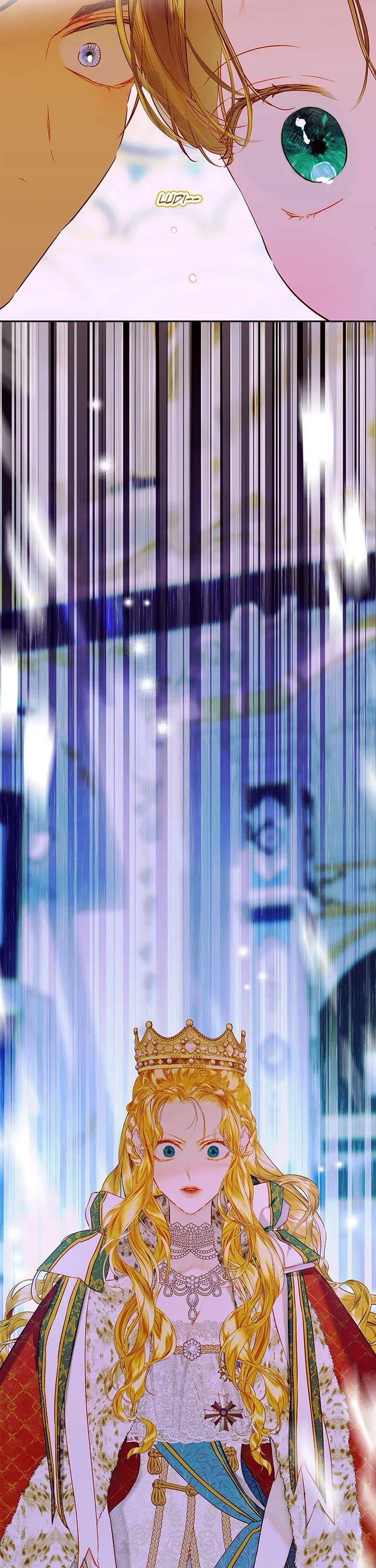 My Mom Entered A Contract Marriage chapter 71 page 13