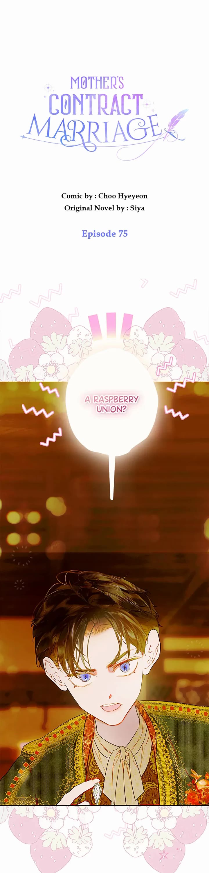 My Mom Entered A Contract Marriage chapter 75 page 1