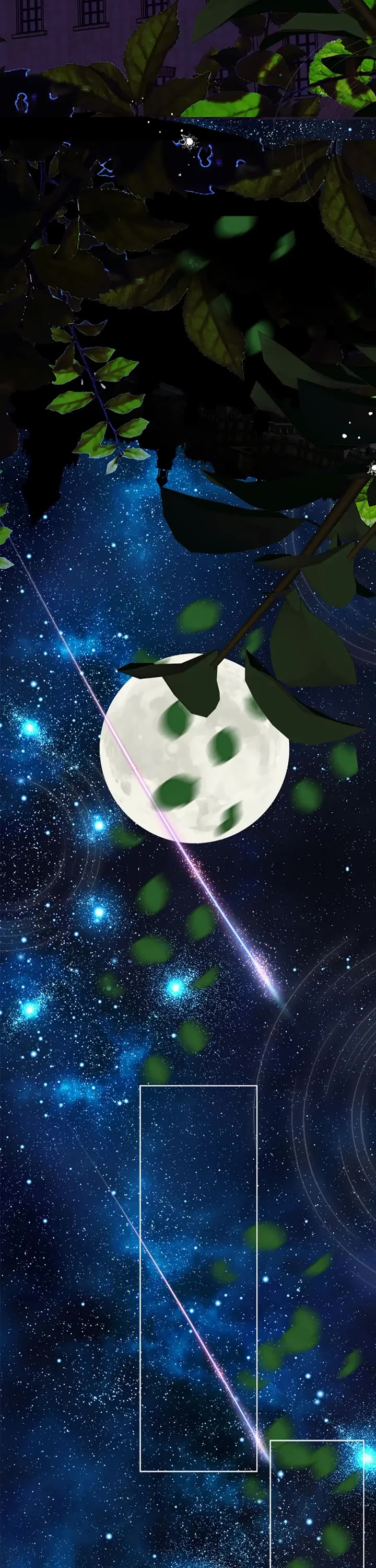 My Mom Entered A Contract Marriage chapter 75 page 17