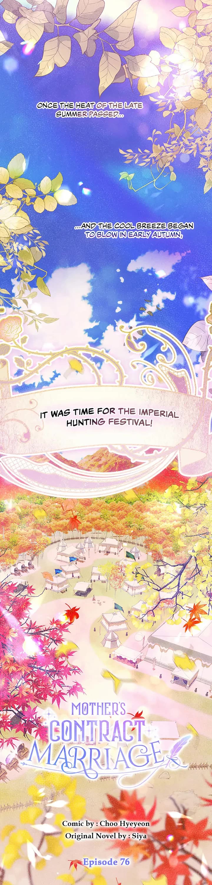 My Mom Entered A Contract Marriage chapter 76 page 1