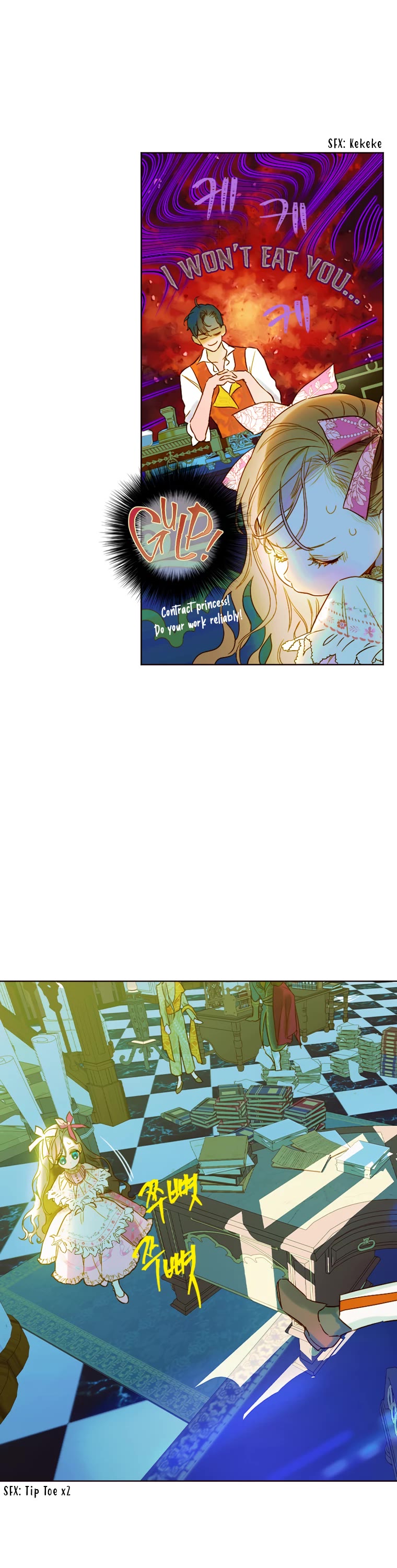 My Mom Entered A Contract Marriage chapter 8 page 17