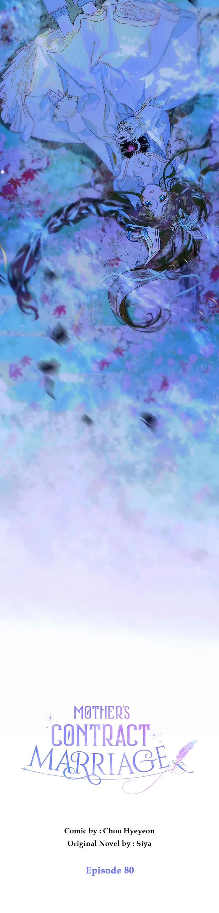 My Mom Entered A Contract Marriage chapter 80 page 3