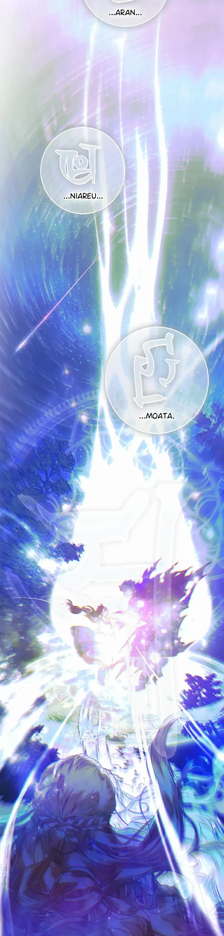 My Mom Entered A Contract Marriage chapter 81 page 37