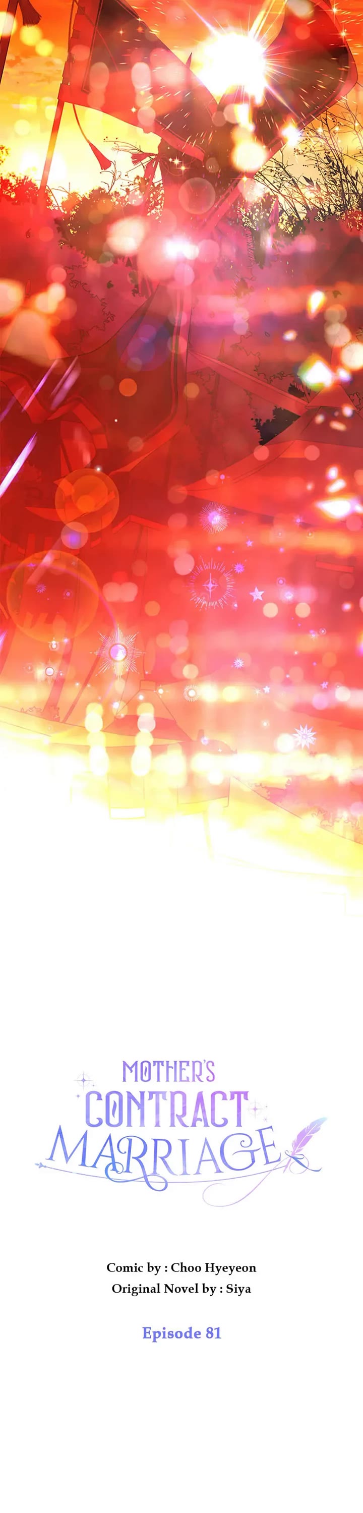 My Mom Entered A Contract Marriage chapter 81 page 7