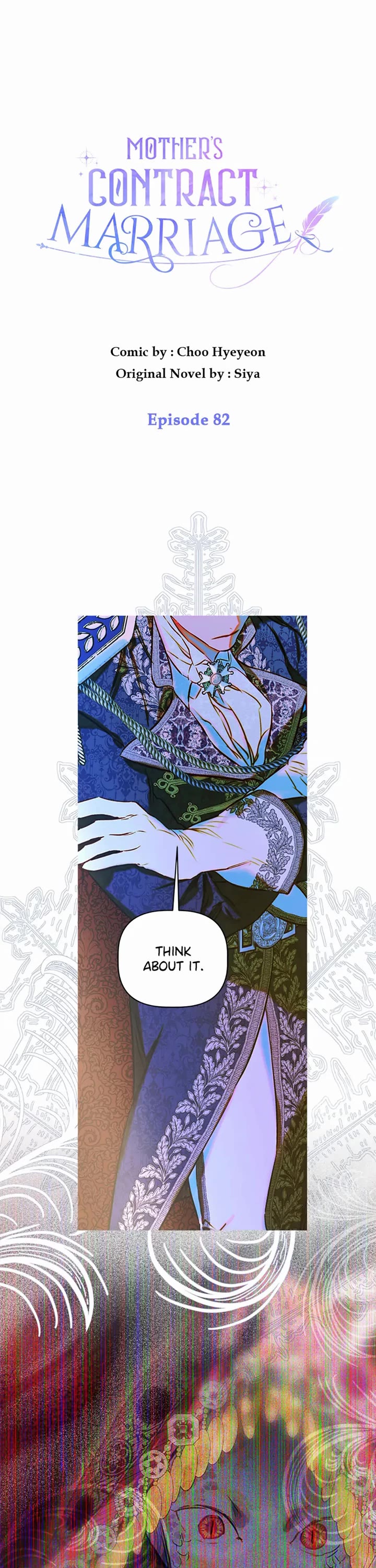 My Mom Entered A Contract Marriage chapter 82 page 1