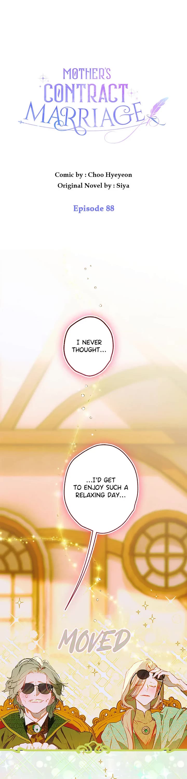 My Mom Entered A Contract Marriage chapter 88 page 1