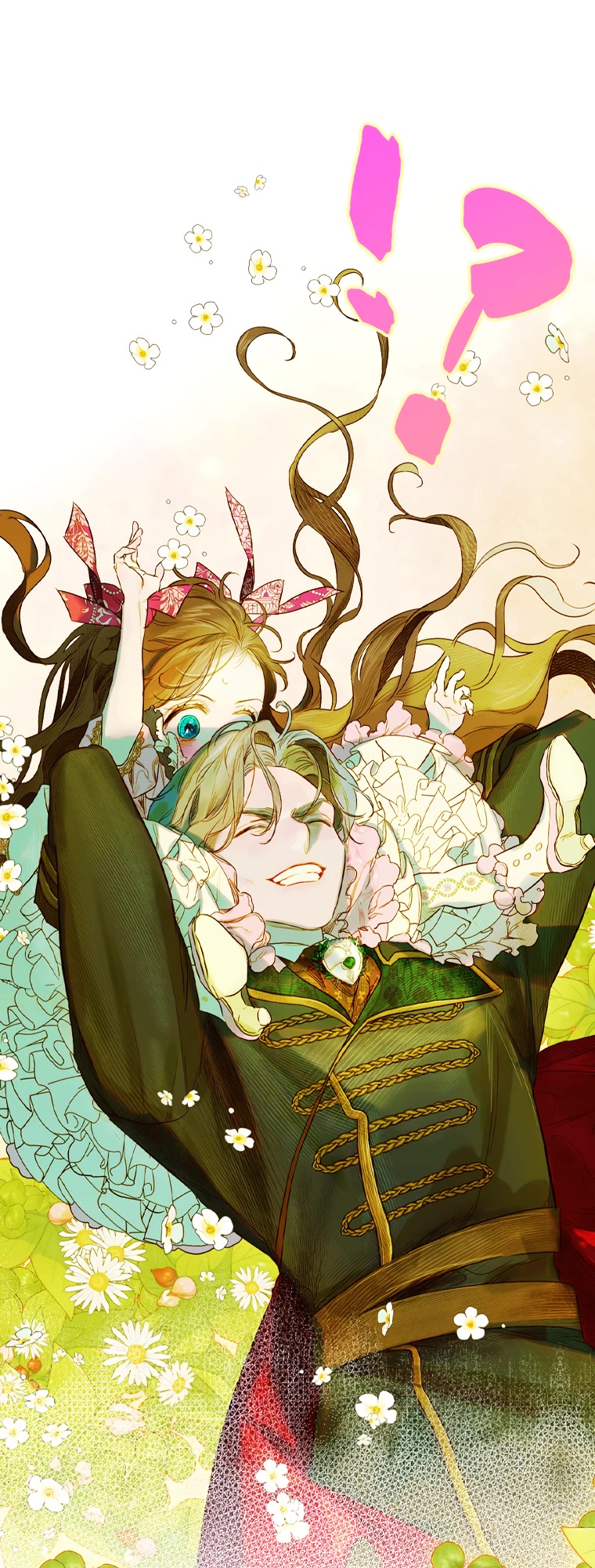 My Mom Entered A Contract Marriage chapter 9 page 14