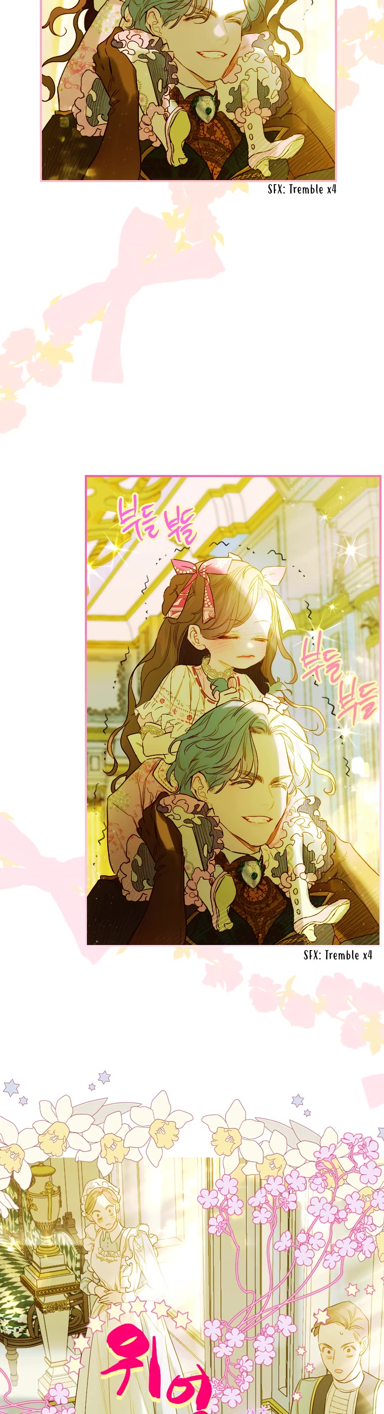 My Mom Entered A Contract Marriage chapter 9 page 23