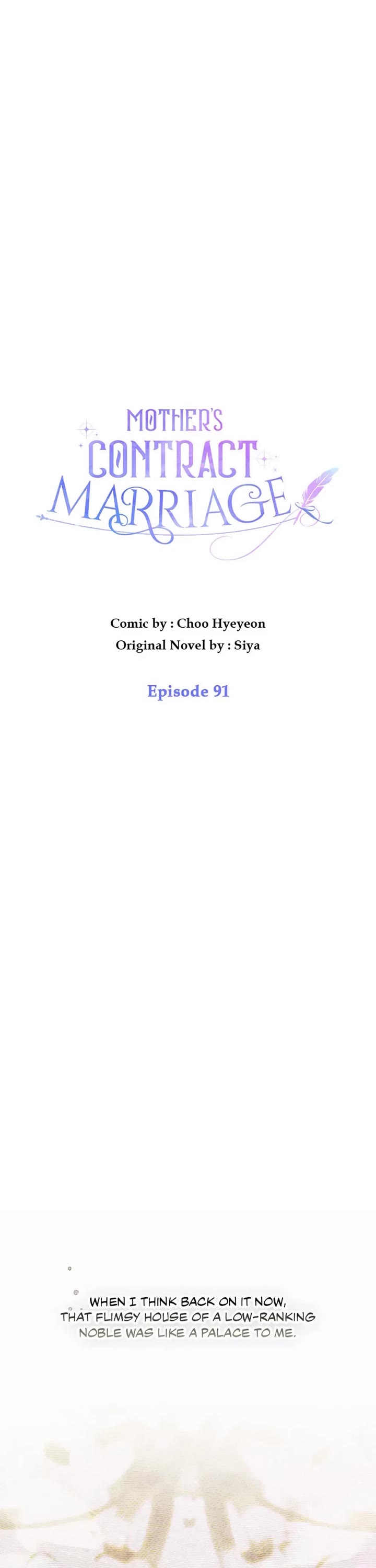 My Mom Entered A Contract Marriage chapter 91 page 12