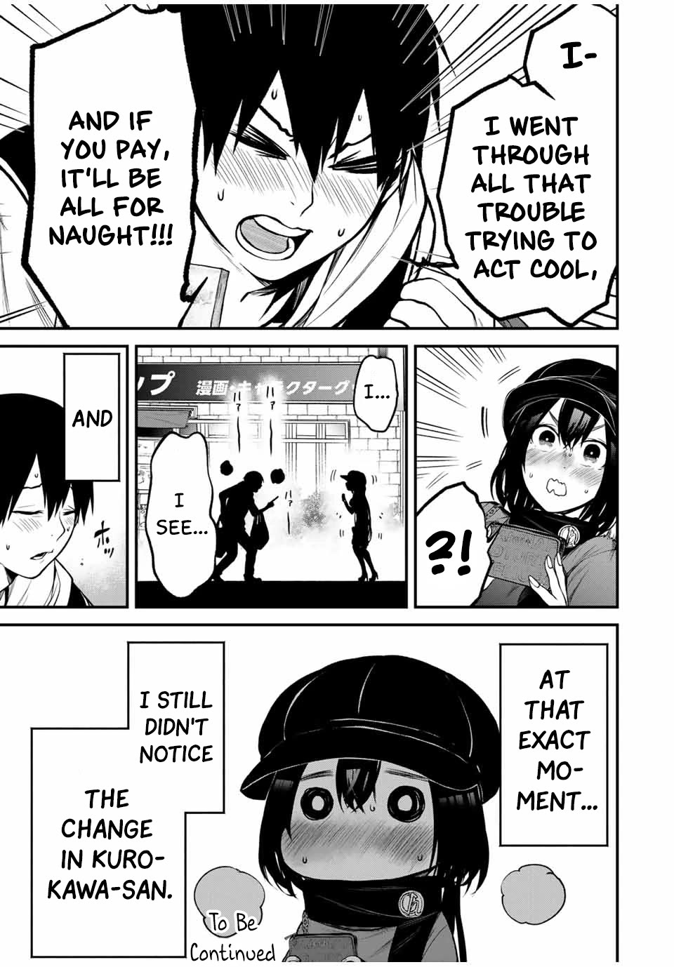 My Neighbor Kurokawa-san chapter 13 page 16