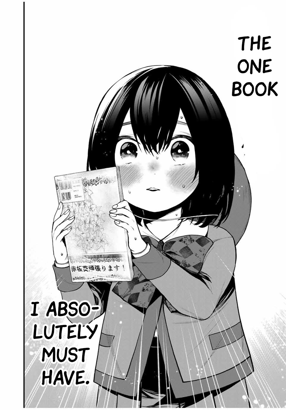 My Neighbor Kurokawa-san chapter 13 page 2