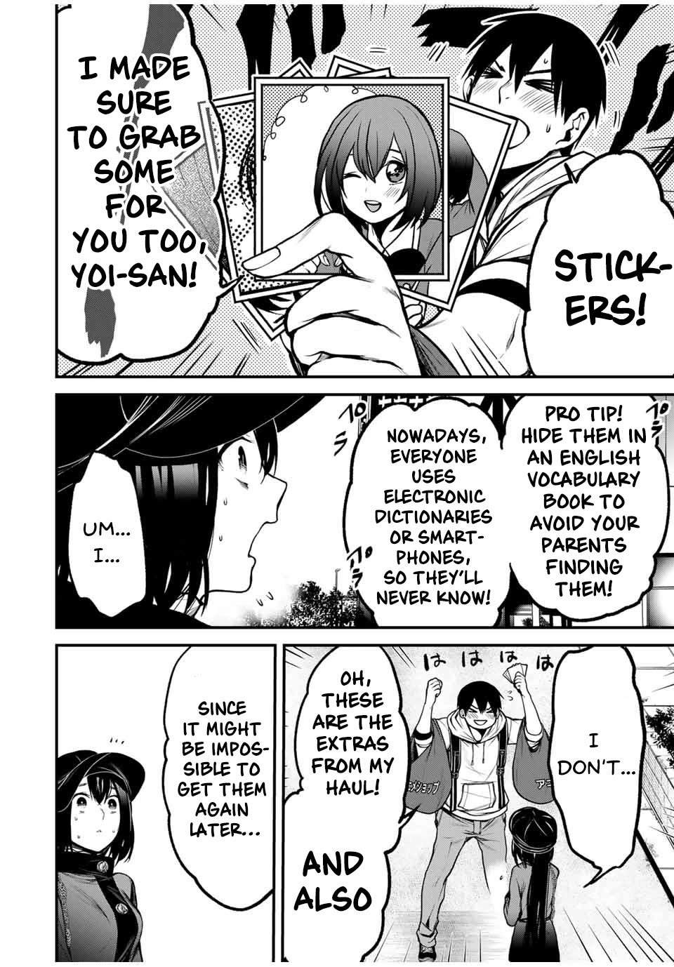 My Neighbor Kurokawa-san chapter 13 page 8