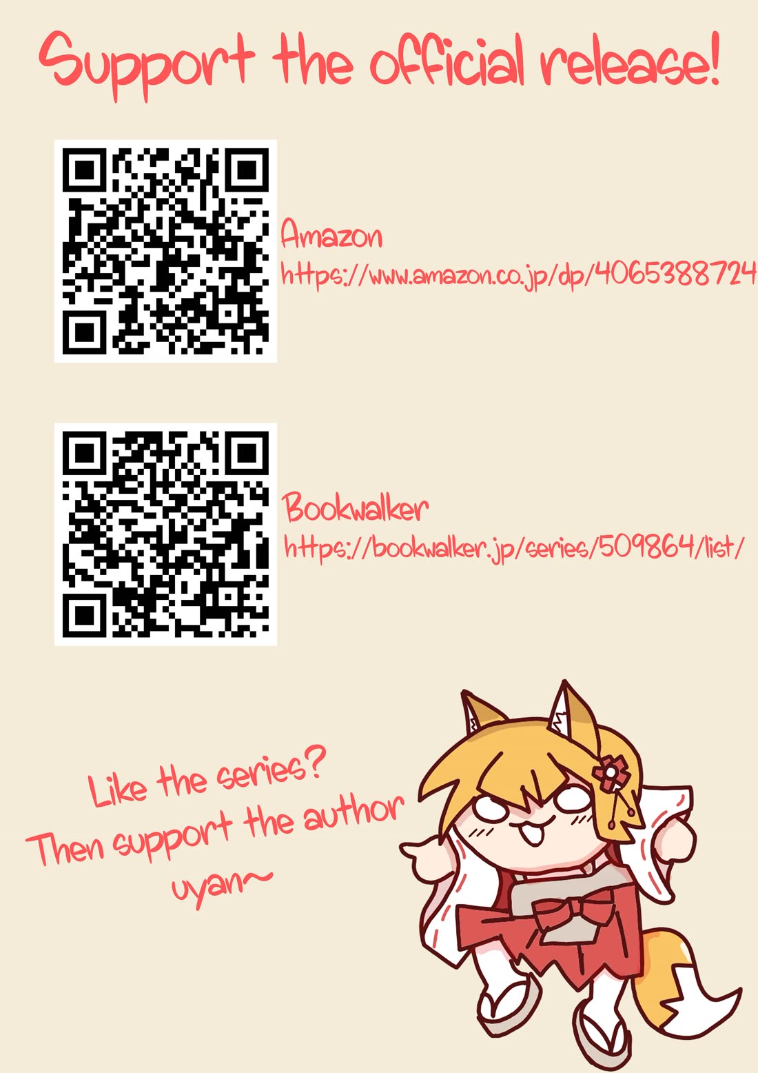 My Neighbor Kurokawa-san chapter 19.5 page 9