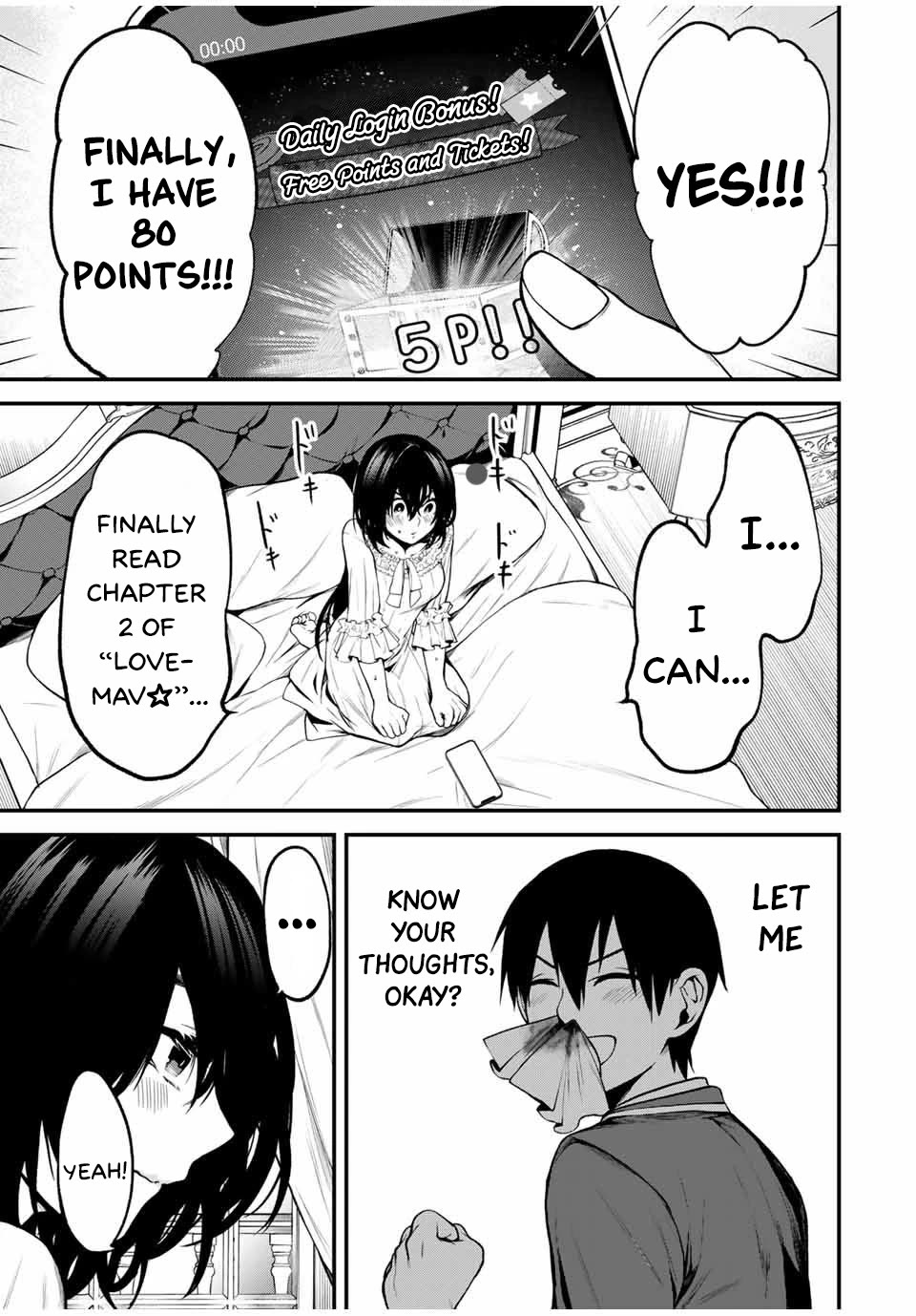 My Neighbor Kurokawa-san chapter 2 page 13