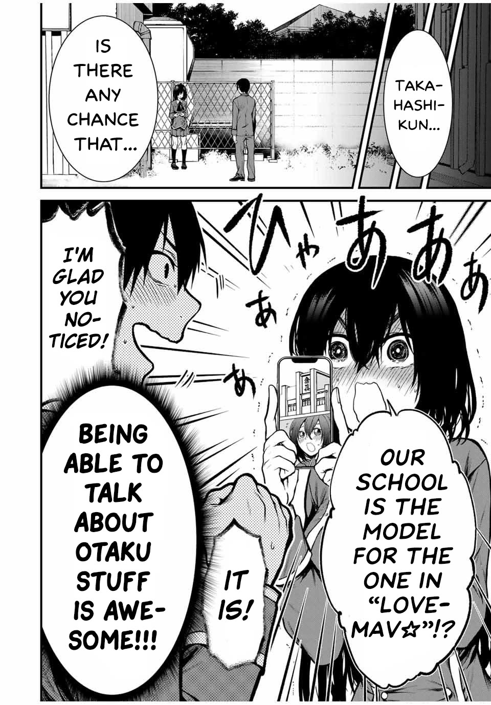 My Neighbor Kurokawa-san chapter 2 page 2