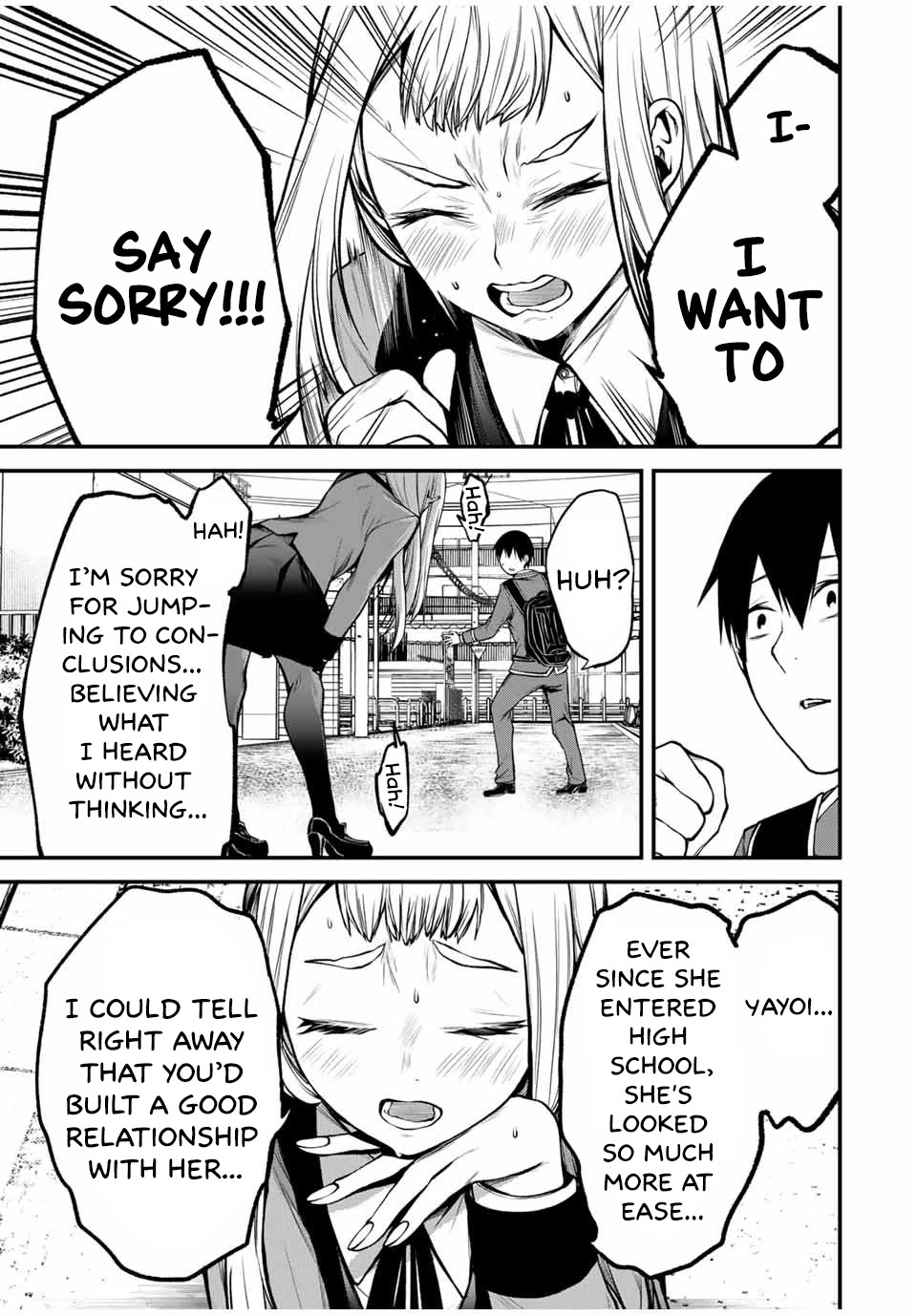 My Neighbor Kurokawa-san chapter 20 page 15