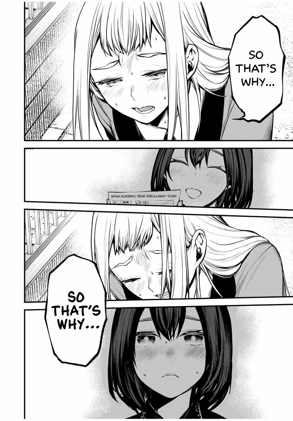 My Neighbor Kurokawa-san chapter 20 page 16