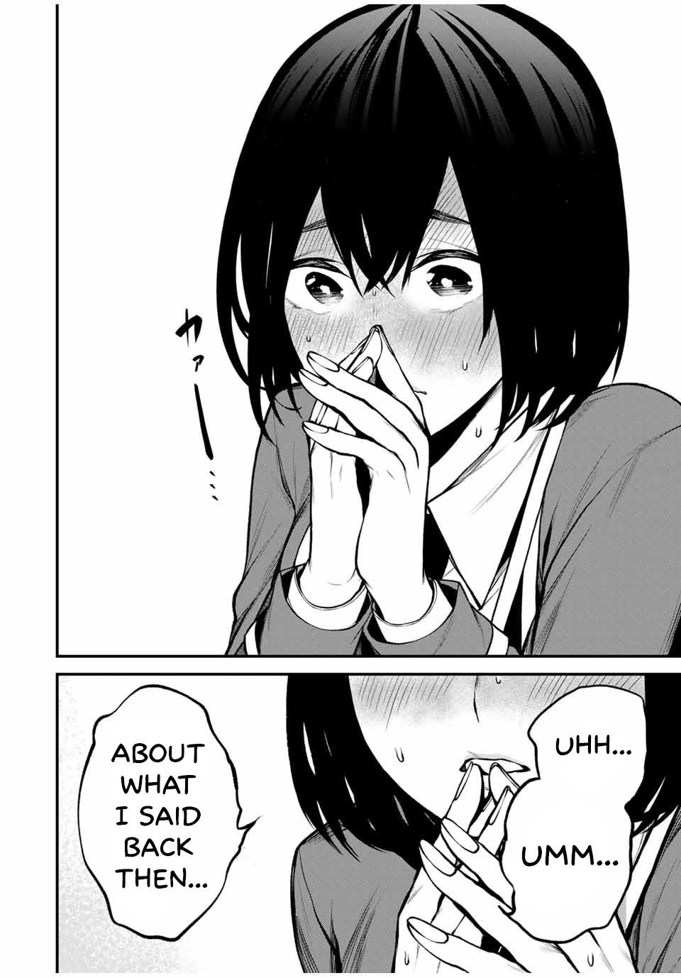 My Neighbor Kurokawa-san chapter 20 page 4