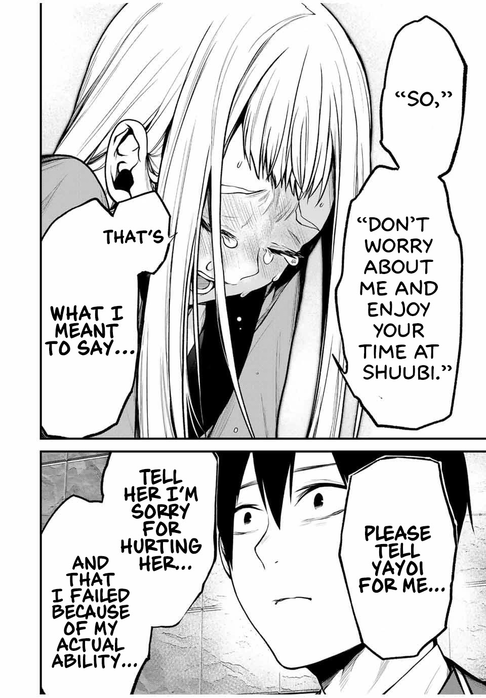 My Neighbor Kurokawa-san chapter 21 page 16