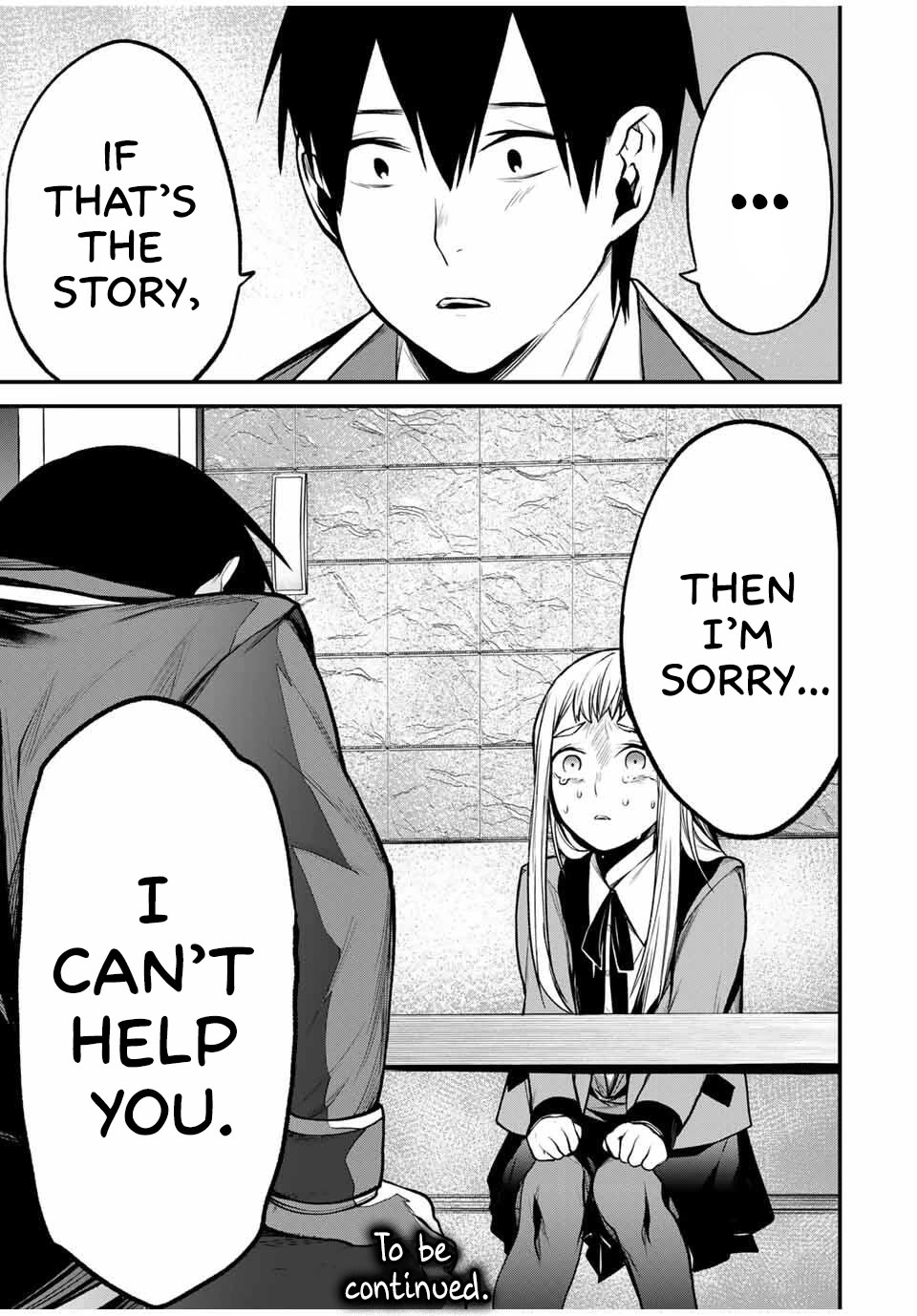 My Neighbor Kurokawa-san chapter 21 page 17