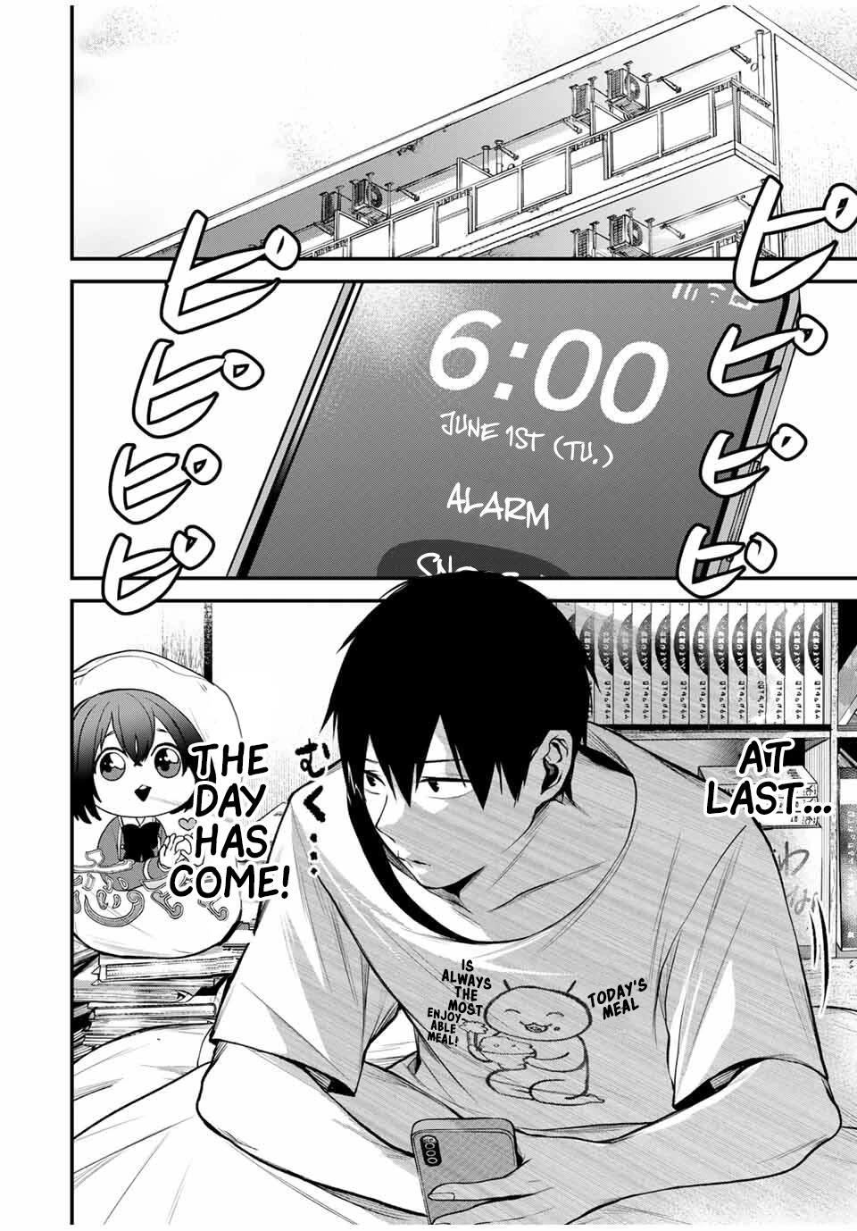 My Neighbor Kurokawa-san chapter 24 page 1