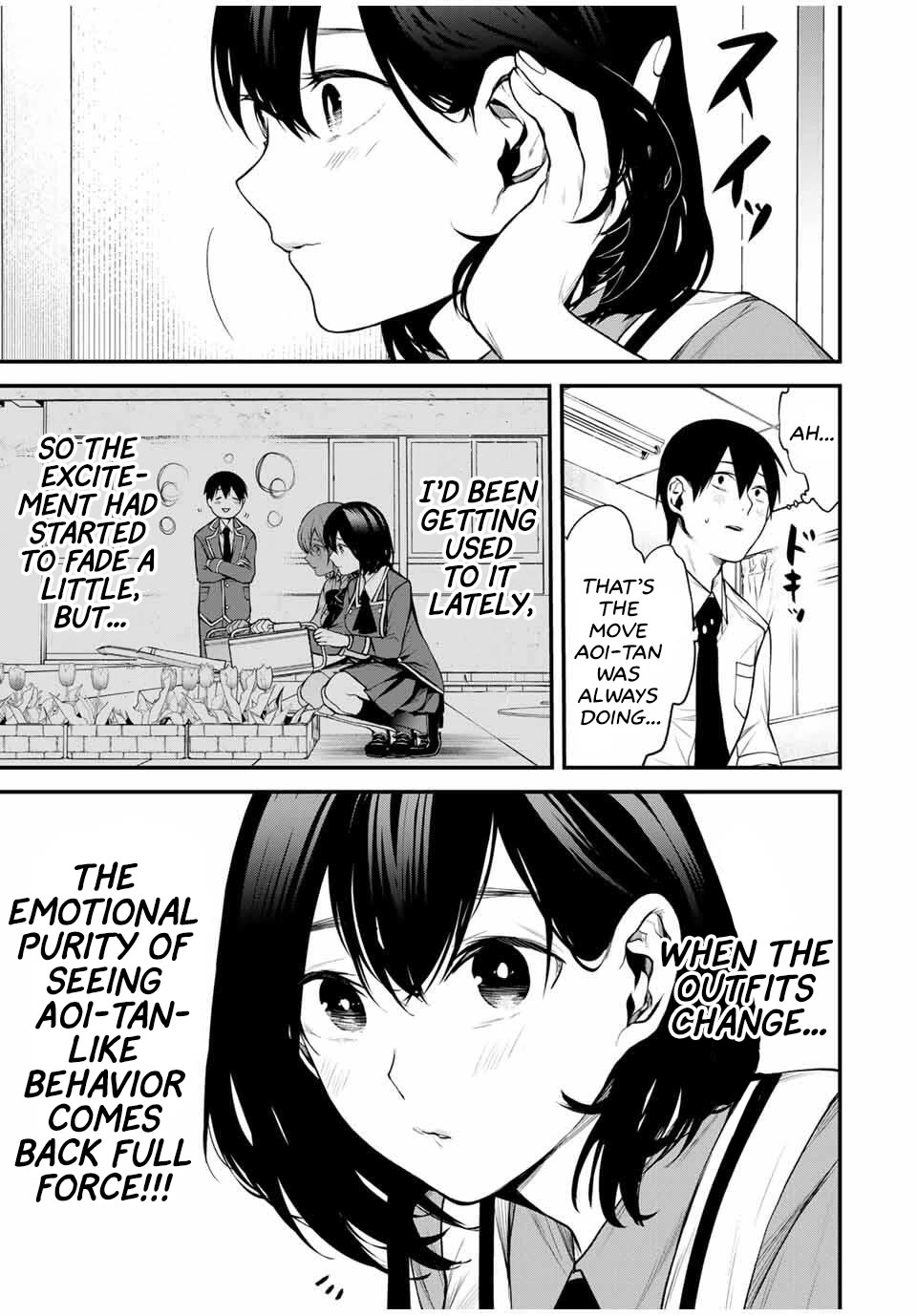 My Neighbor Kurokawa-san chapter 24 page 4