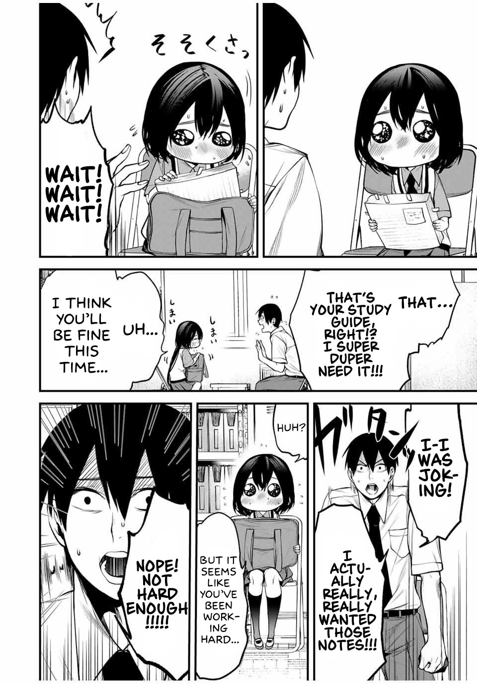 My Neighbor Kurokawa-san chapter 24 page 7