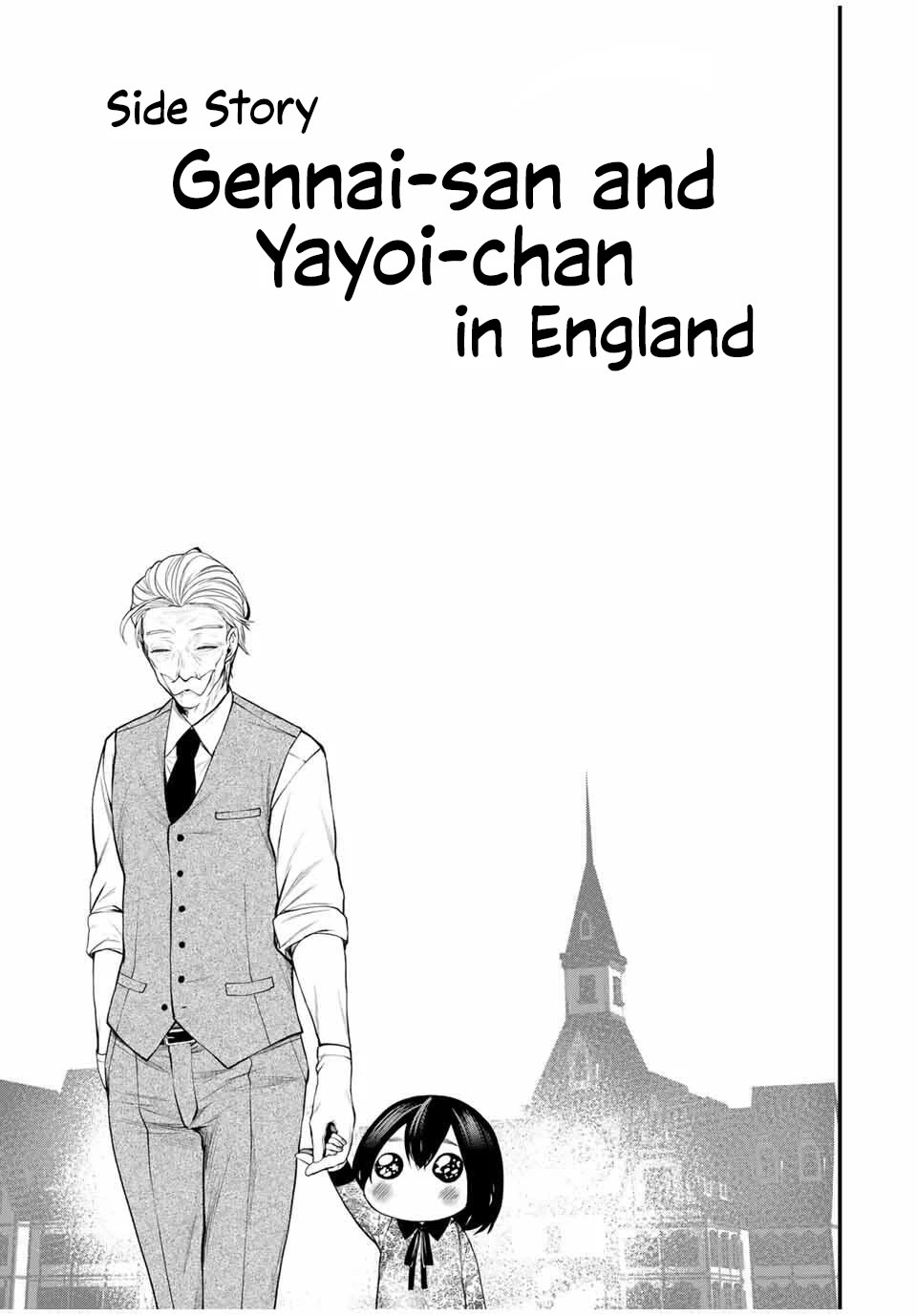 My Neighbor Kurokawa-san chapter 26.5 page 1