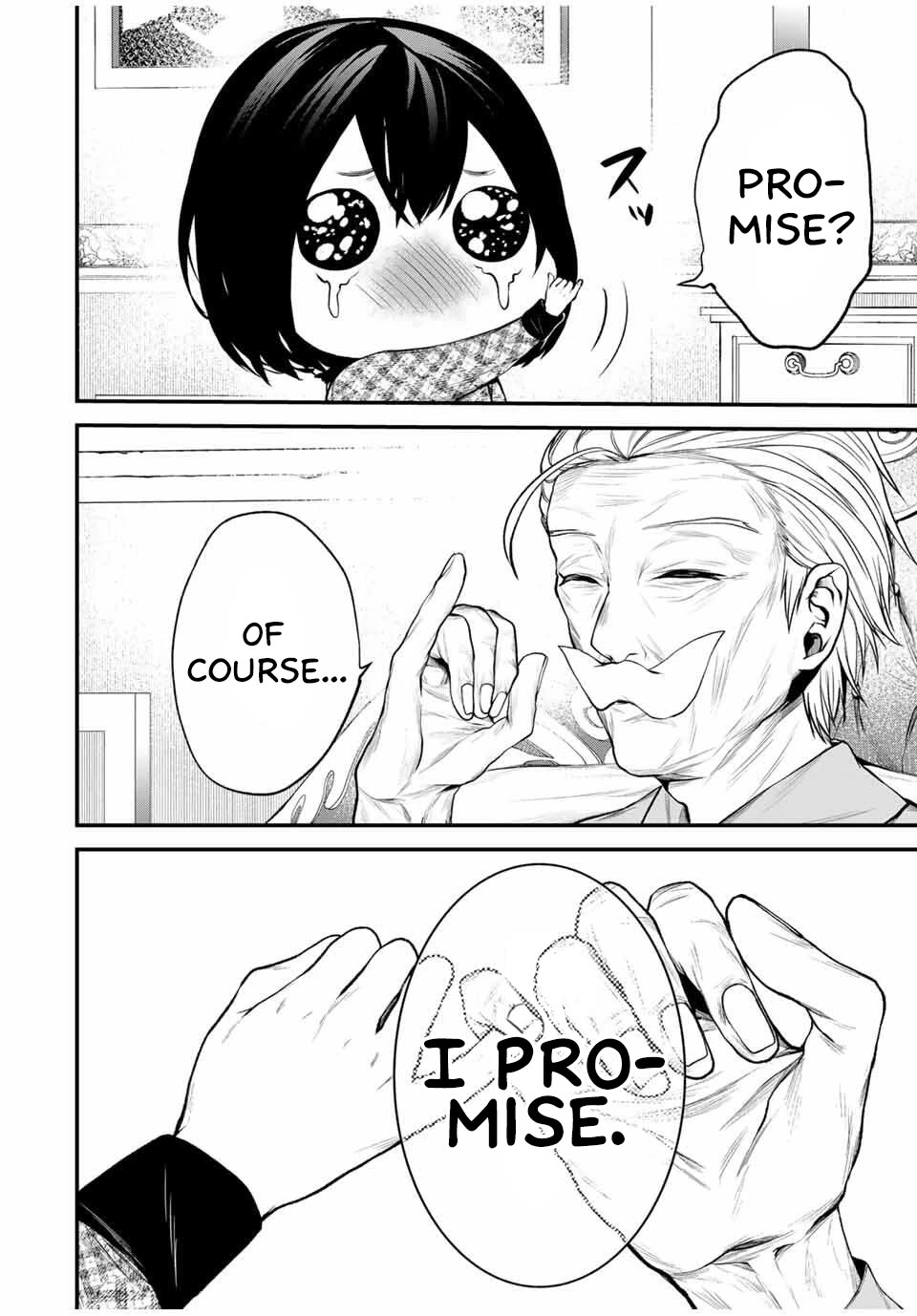 My Neighbor Kurokawa-san chapter 26.5 page 12