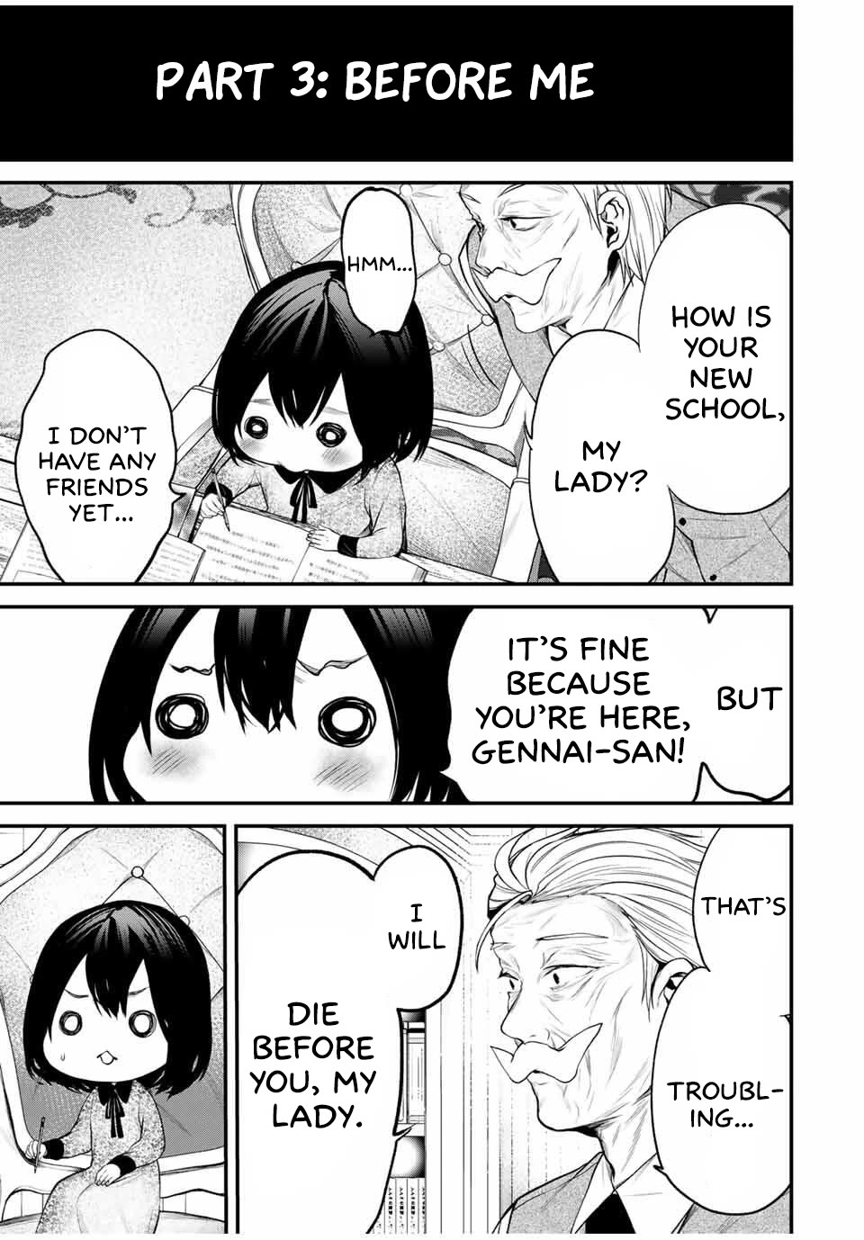 My Neighbor Kurokawa-san chapter 26.5 page 7